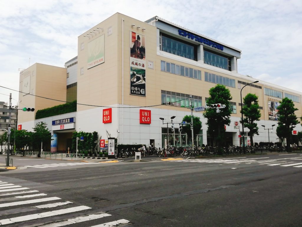 ザスパ成城は環八沿い最寄り駅は千歳船橋駅
