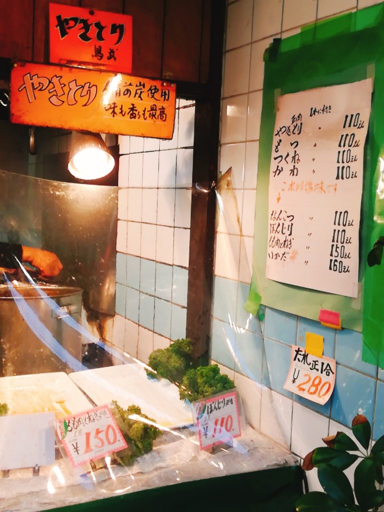 鳥武商店のメニュー