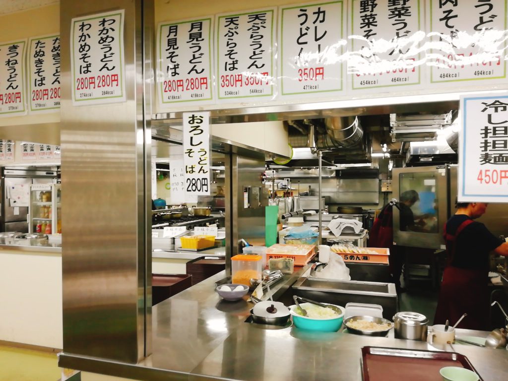 国士舘大学の学食「精養堂」麺コーナーのメニュー