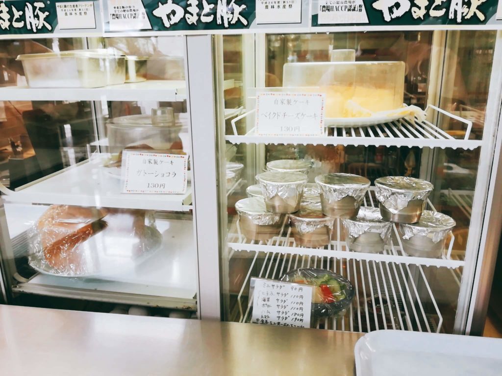 東京農業大学の学食の手作りケーキ