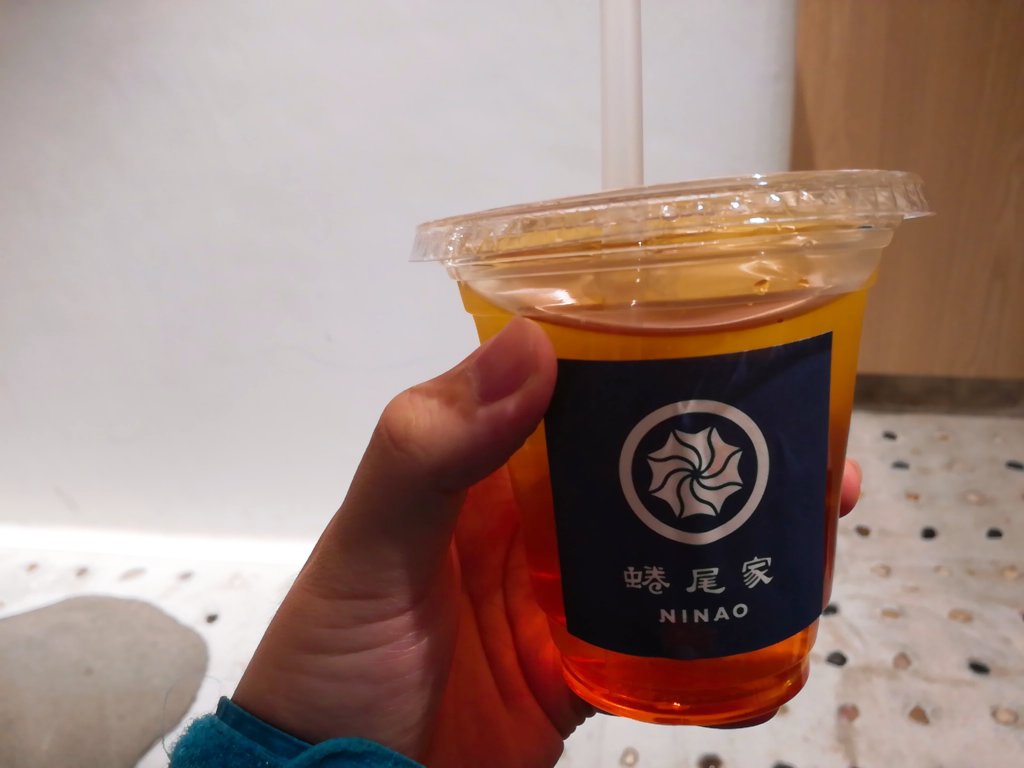 二ナオのティーゼリー