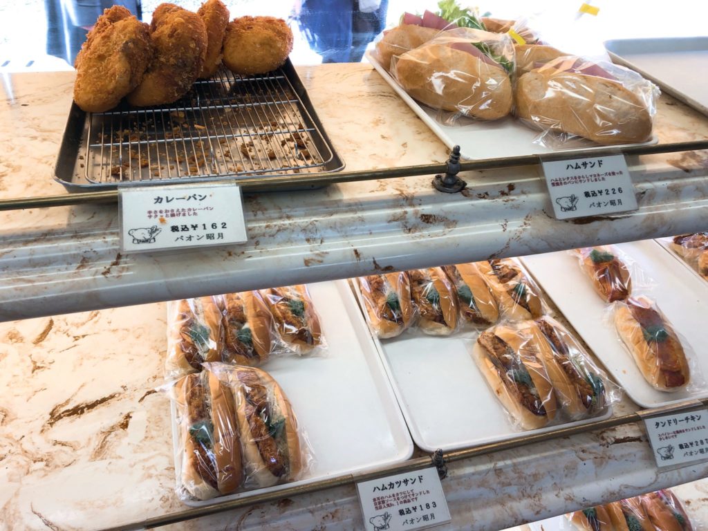 パオン昭月のメニュー
