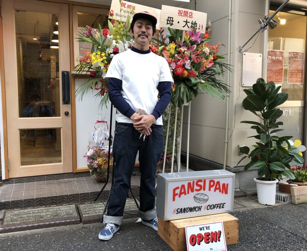 ファンシパンの店長の佐藤さん