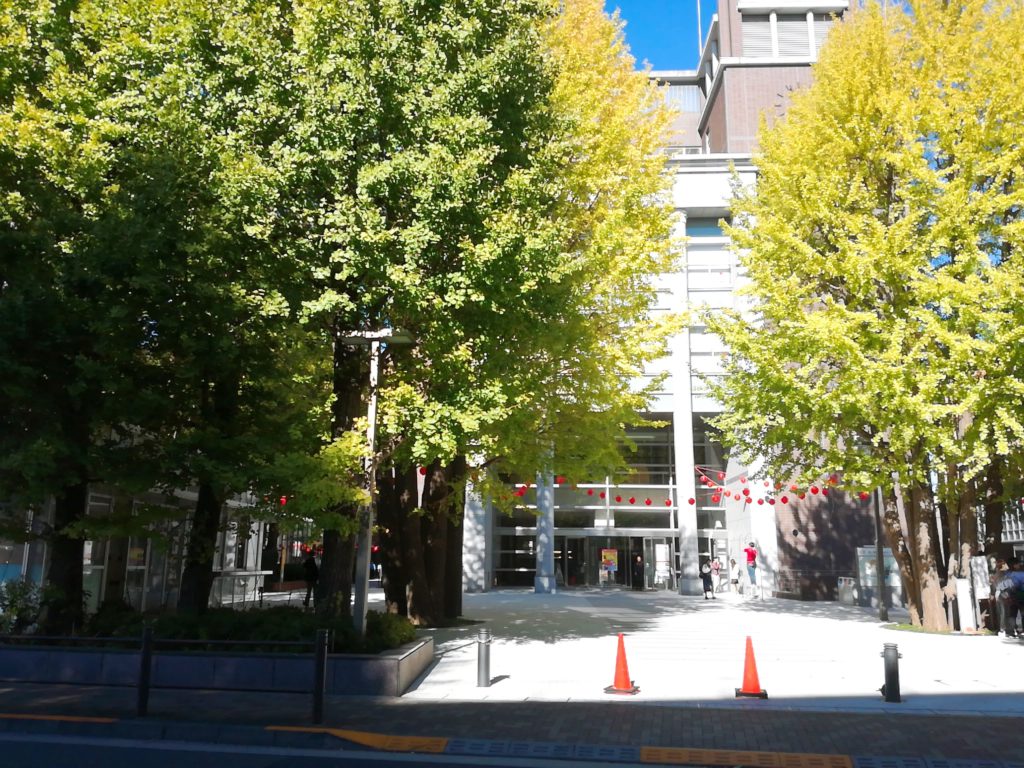 国士舘大学梅ヶ丘キャンパスの入り口