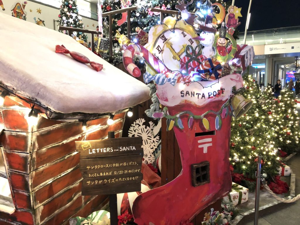 クリスマスツリーイルミネーション