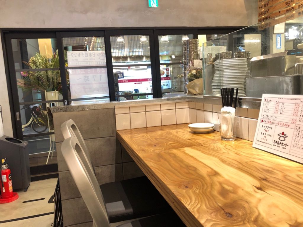 日本餃子センター店内の様子