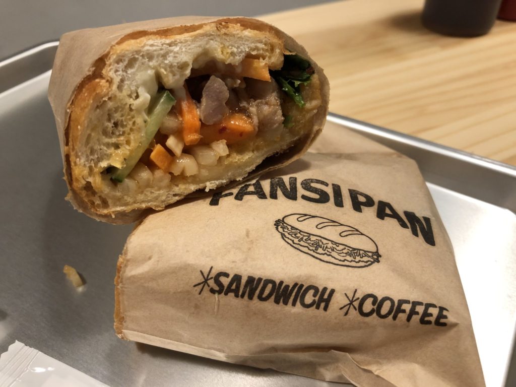 FANSIPAN(ファンシパン)のバインミー