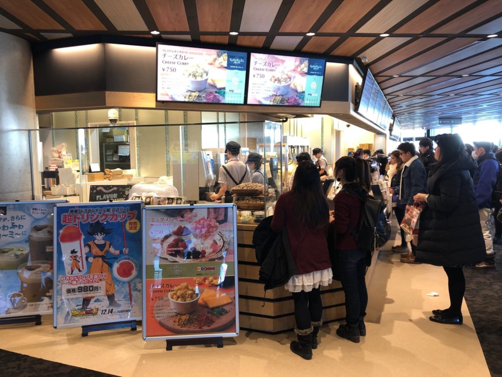 二子玉川映画館の売店