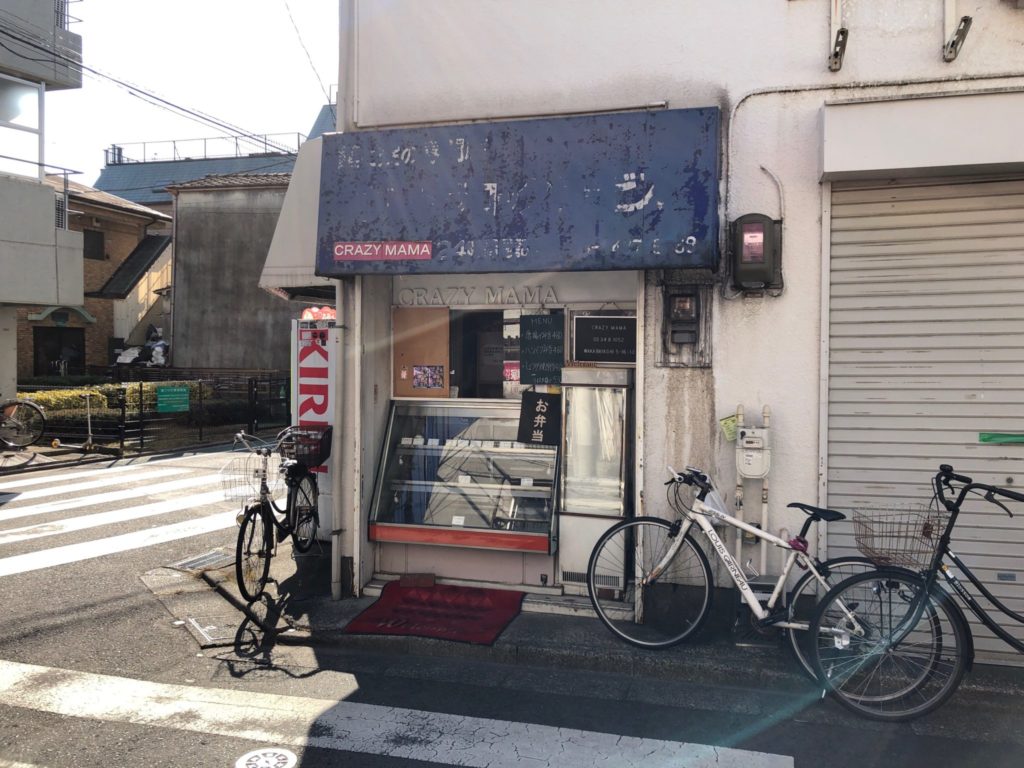 クレイジーママの外観