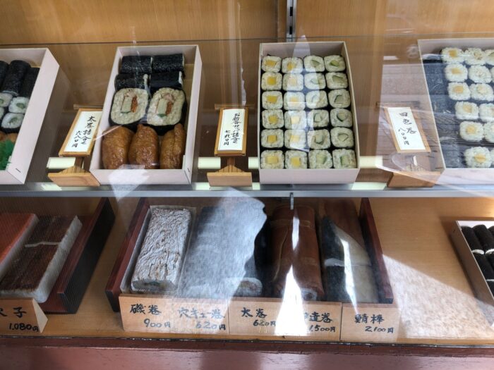 美の輪寿司の巻物メニュー