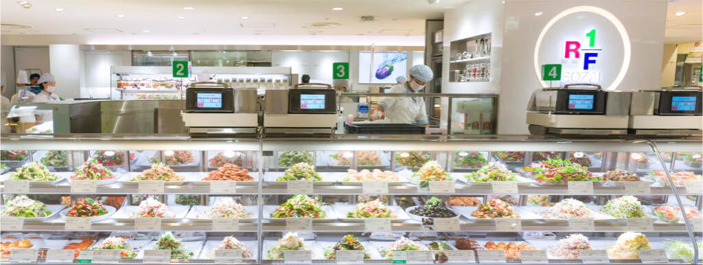 成城コルティ店 RF1のバイト情報