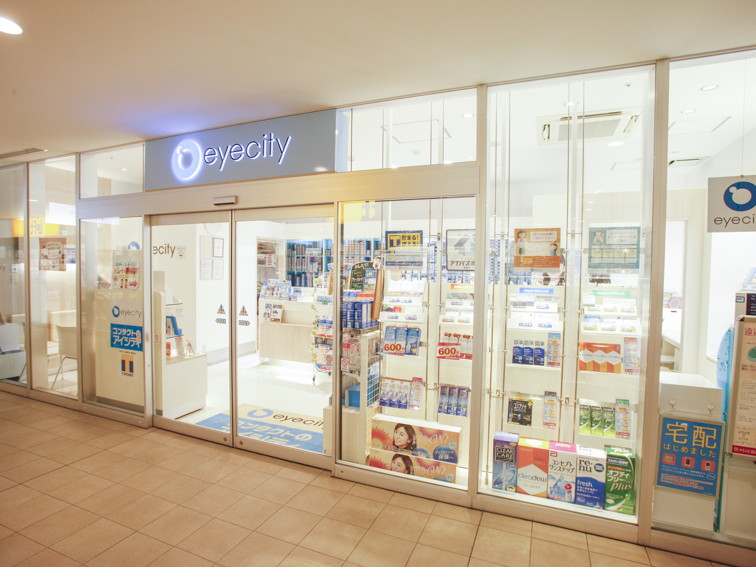 アイシティ 経堂コルティ店のバイト情報