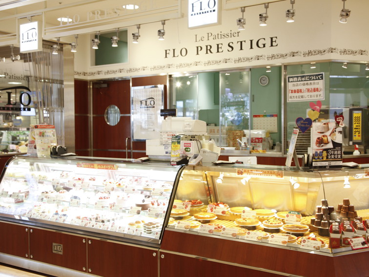 フロプレステージュ 経堂小田急OX店のバイト情報