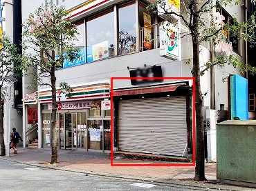 マーロウ三軒茶屋店がオープンする場所