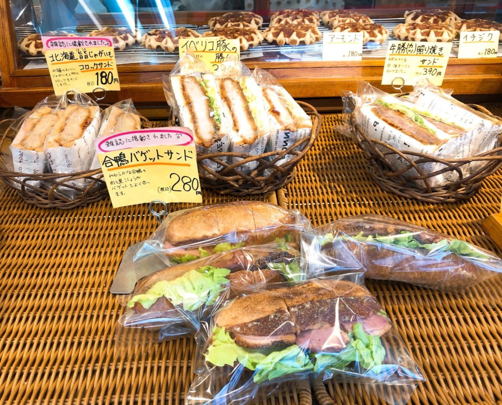 パン工房タムラのサンドイッチ