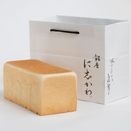 銀座に志かわの水にこだわる高級食パン