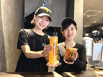 辰杏珠(シンアンジュ)の求人情報