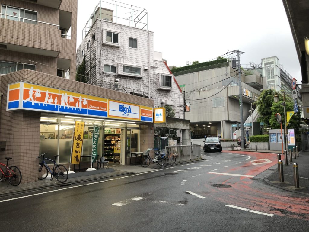 ビッグ・エーセレクト経堂店の場所
