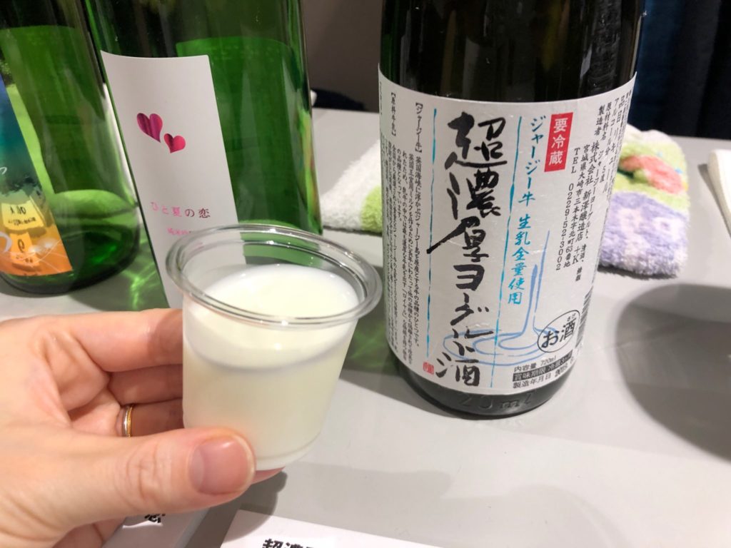 宮城県 新澤醸造店の“超濃厚ヨーグルト酒”