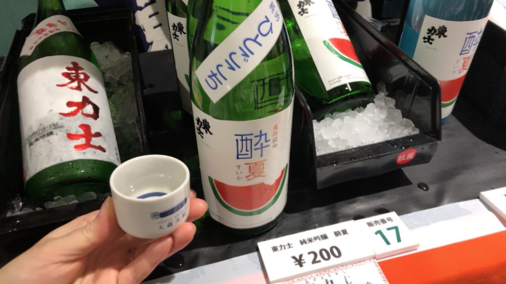 栃木県 島崎酒造の酔夏