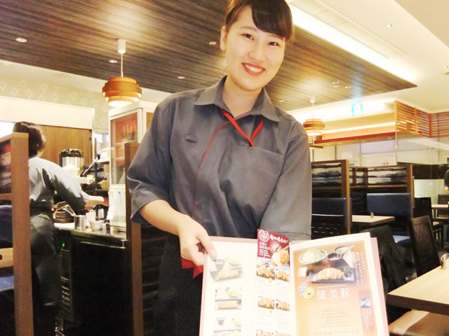とんかつ新宿さぼてん 本店小田急エース南館店