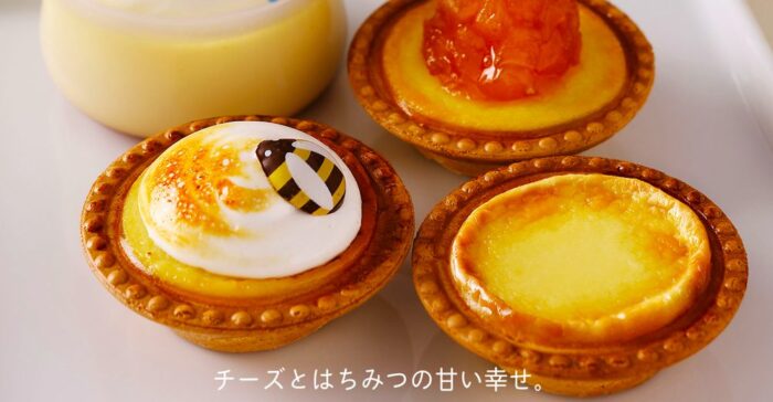 チーズとはちみつ 渋谷109店