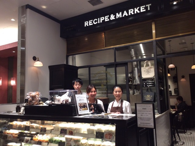 RECIPE & MARKET 小田急新宿店