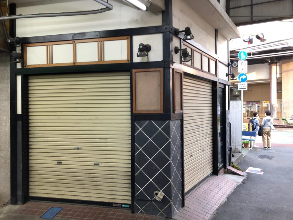 上茶(JYOUCHA)下高井戸の外観