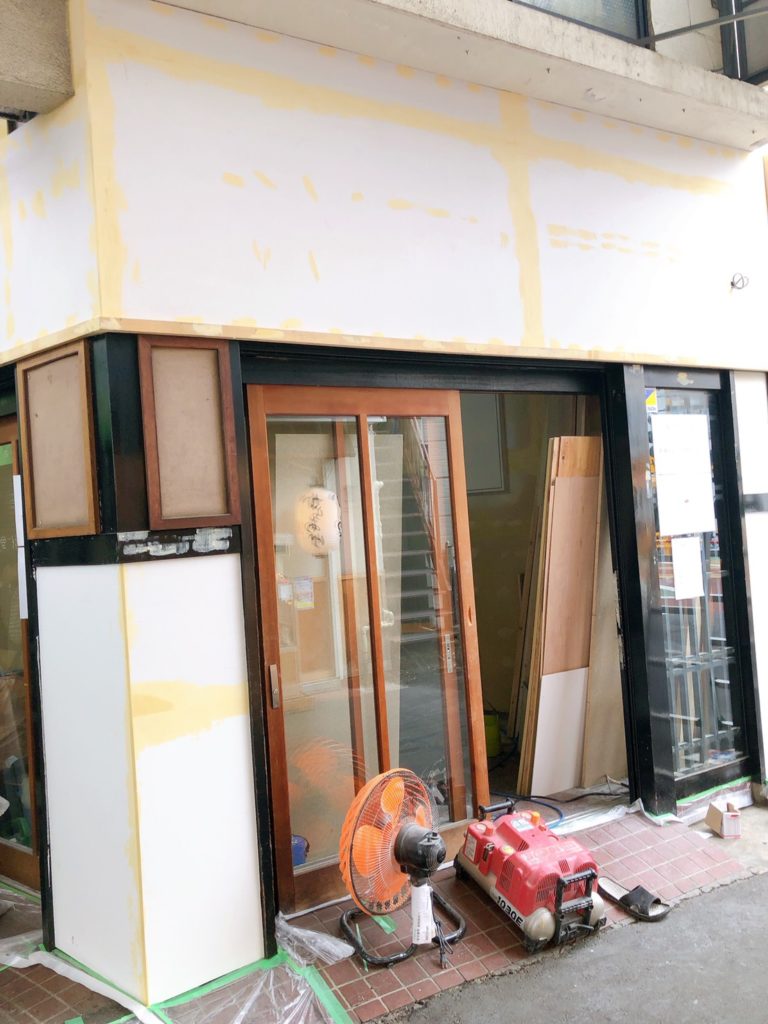 上茶(JYOUCHA)下高井戸の工事の様子