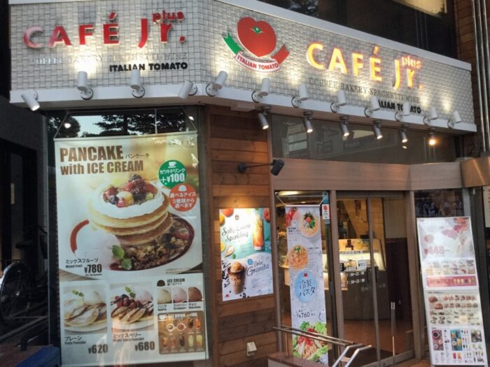イタリアントマトカフェジュニア