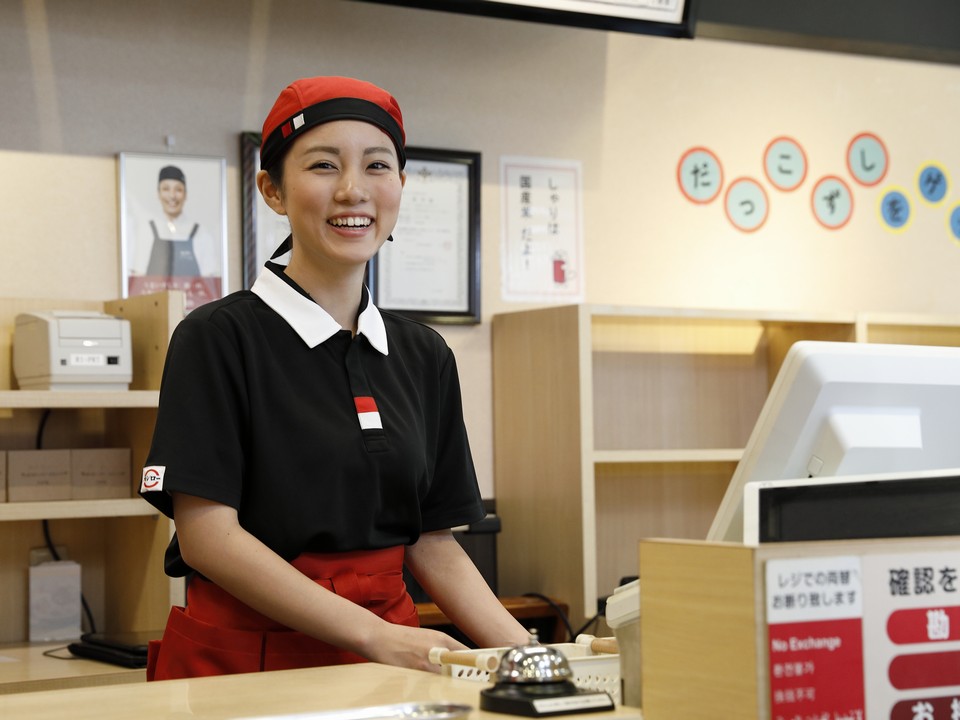 スシロー烏山店のバイト・求人情報
