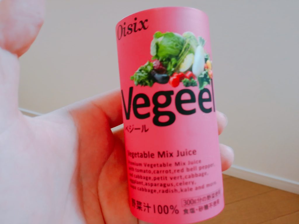 Oisixのオリジナル野菜ジュースVegeel