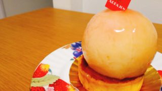 世田谷ケーキおすすめランキング 地元民が選ぶ最高に美味しい店はここ 世田谷ローカル Setagaya Local