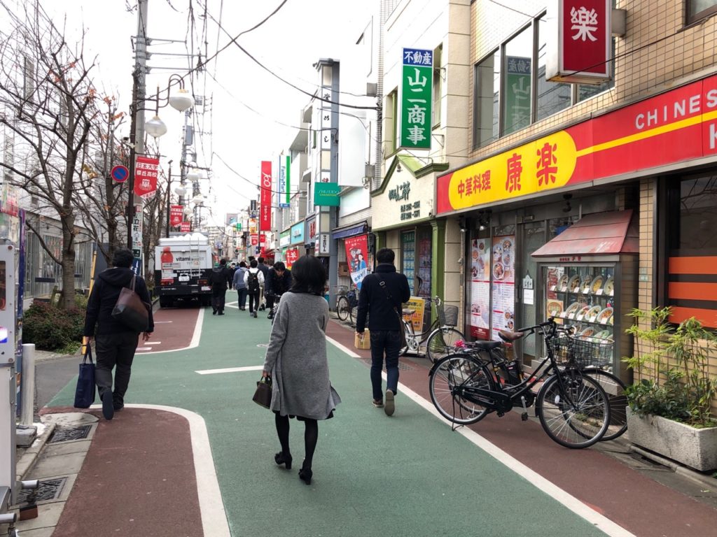康楽のアクセス