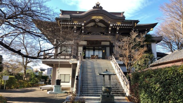 玉川大師の地下霊場がすごい 暗闇を進むここだけしかできない体験 世田谷ローカル Setagaya Local