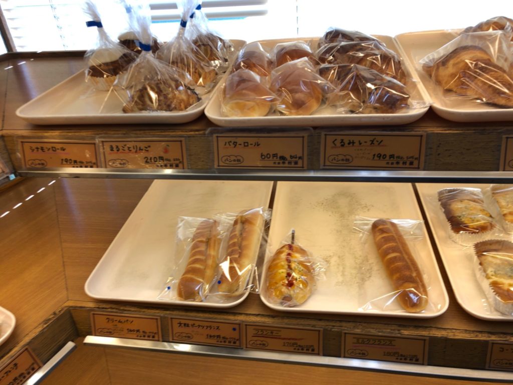 パンの杜代田木村屋のパンメニュー