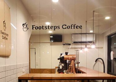 フットステップコーヒー 世田谷代田 駅前にできたおしゃれなコーヒースタンド 世田谷ローカル Setagaya Local