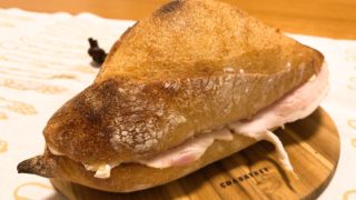 【カイソ 下北沢】フランスパンのサンドイッチがシンプルに美味い！チョコスコーンもおすすめ