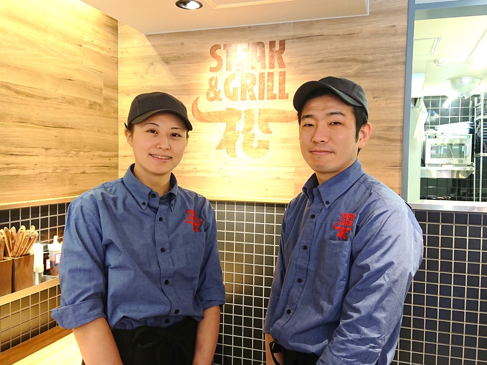 ステーキ屋 松 下北沢店 サラダ スープバー付き 松屋のステーキ専門店 世田谷ローカル Setagaya Local