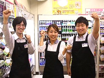 LOWSON+tosk 渋谷スクランブルスクエア店