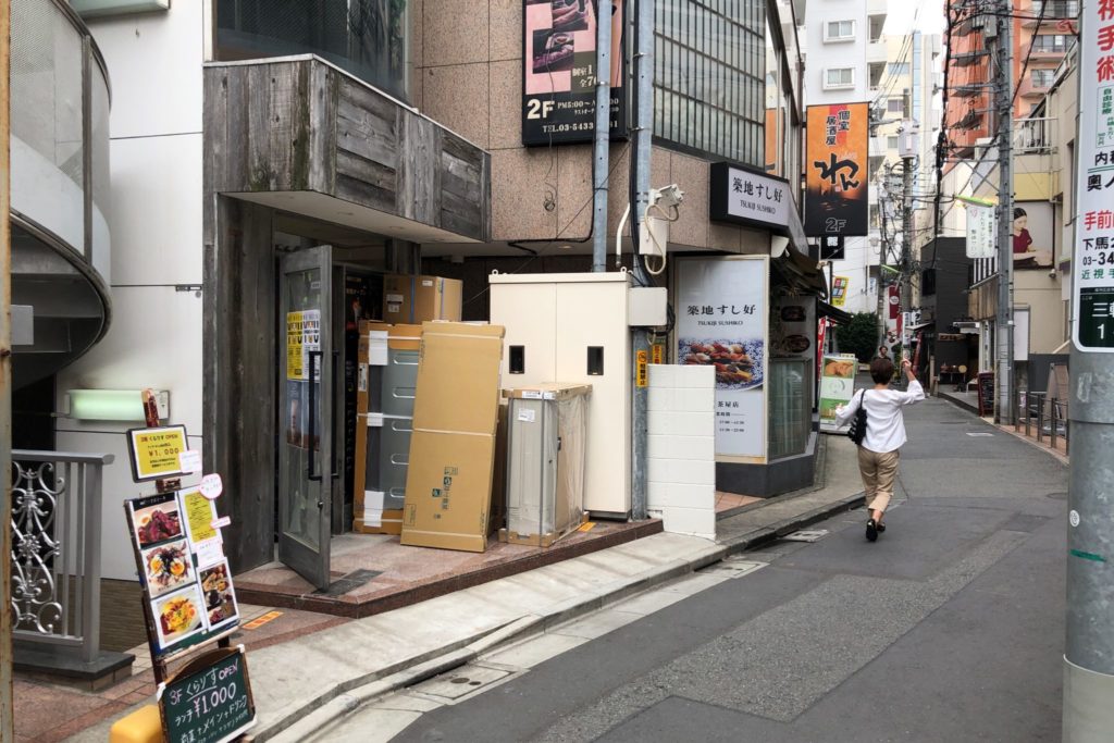 トキセブンティー(東季17)三軒茶屋店の場所