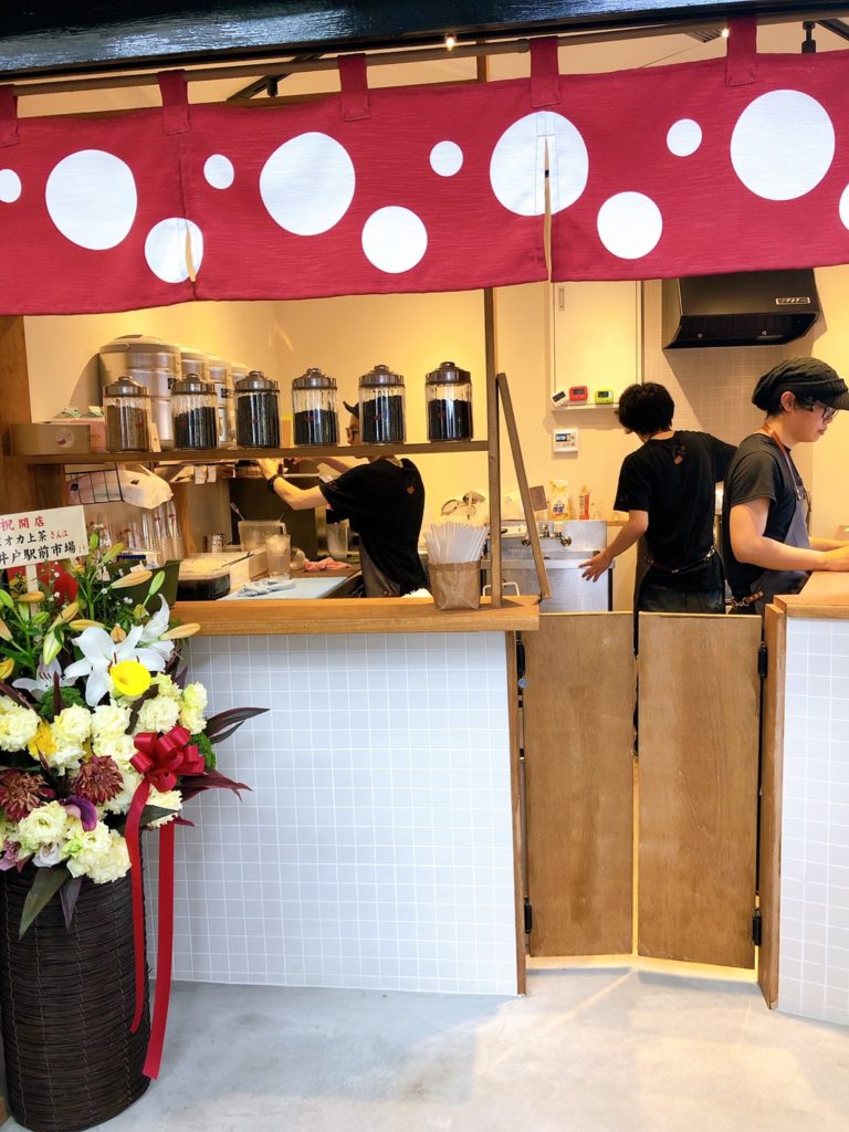 タピオカ屋 上茶(JYOUCHA)のお店