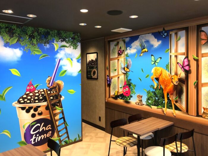 Chatime チャタイム 原宿店 タピオカ屋 が10月30日オープン 世田谷ローカル Setagaya Local