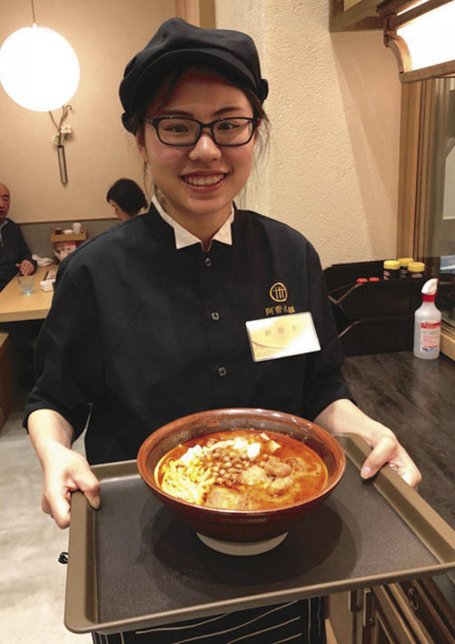 阿香米線(アーシャンミーシェン)高田馬場店のバイト・求人情報