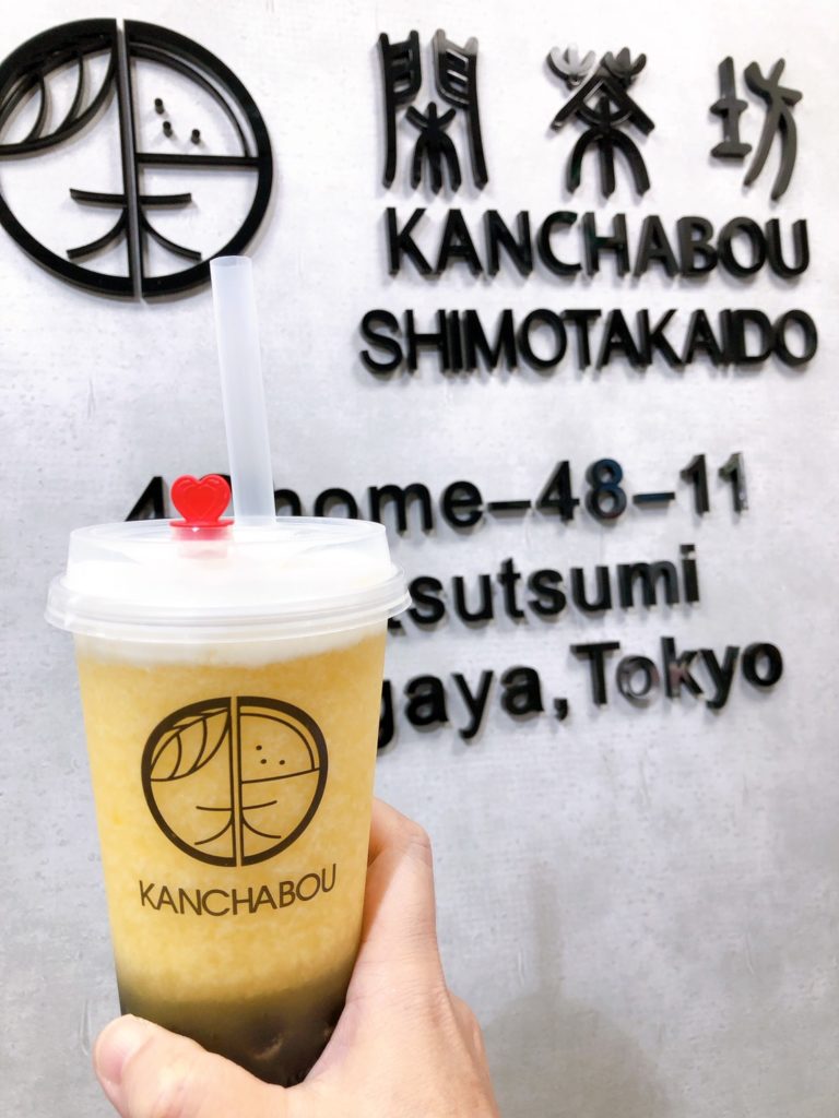 閑茶坊(カンチャボウ)下高井戸店のマンゴースムージー