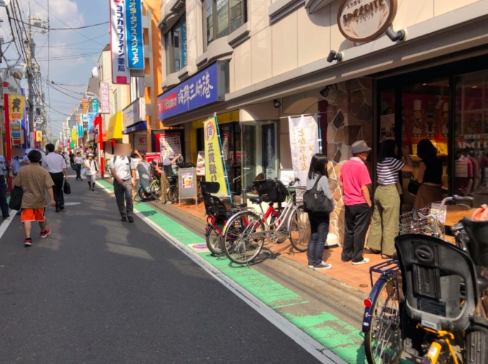 サンセリテ 祖師ヶ谷大蔵店はオオゼキの向かい
