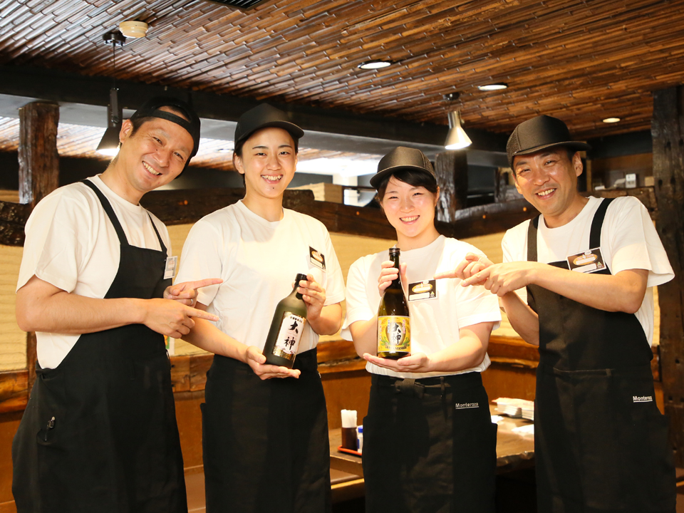バリヤスサカバ豪徳寺店のバイト・求人情報