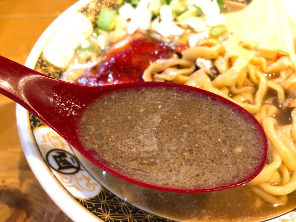 凪(なぎ)下北沢店のスープ