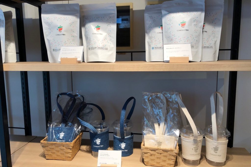 カムバイティー 表参道本店のギフトメニュー