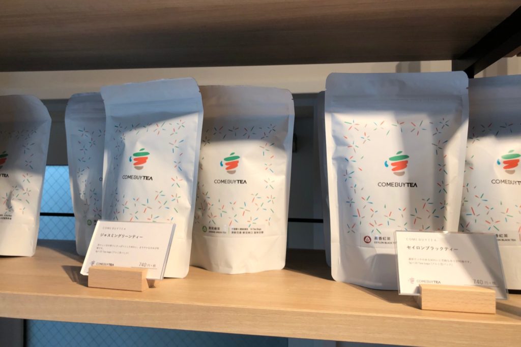 カムバイティー 表参道本店の台湾茶